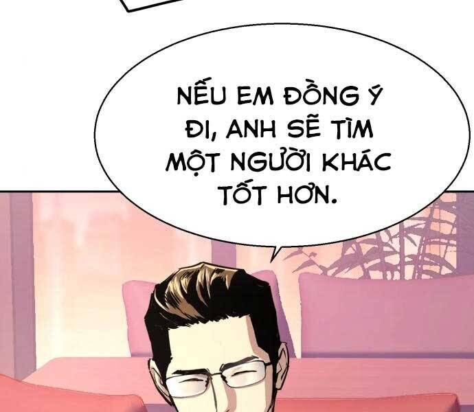 bạn học của tôi là lính đánh thuê chapter 87 - Trang 2