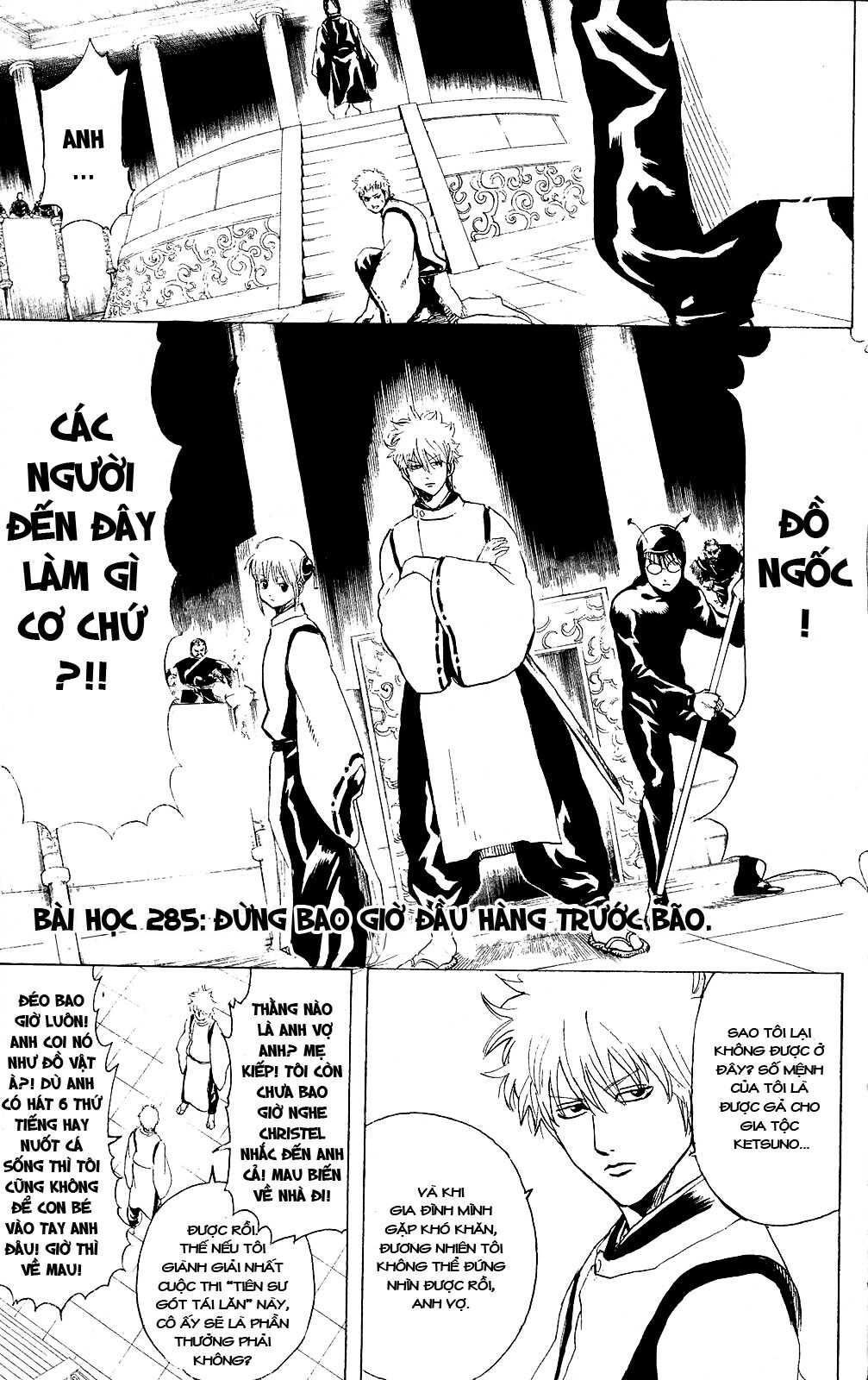 gintama chương 285 - Next chương 286