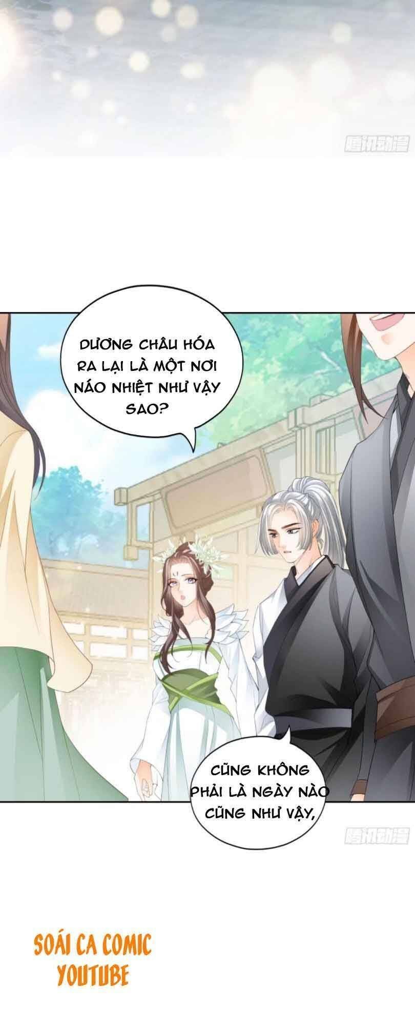 bổn vương muốn ngươi Chapter 43 - Next chapter 44