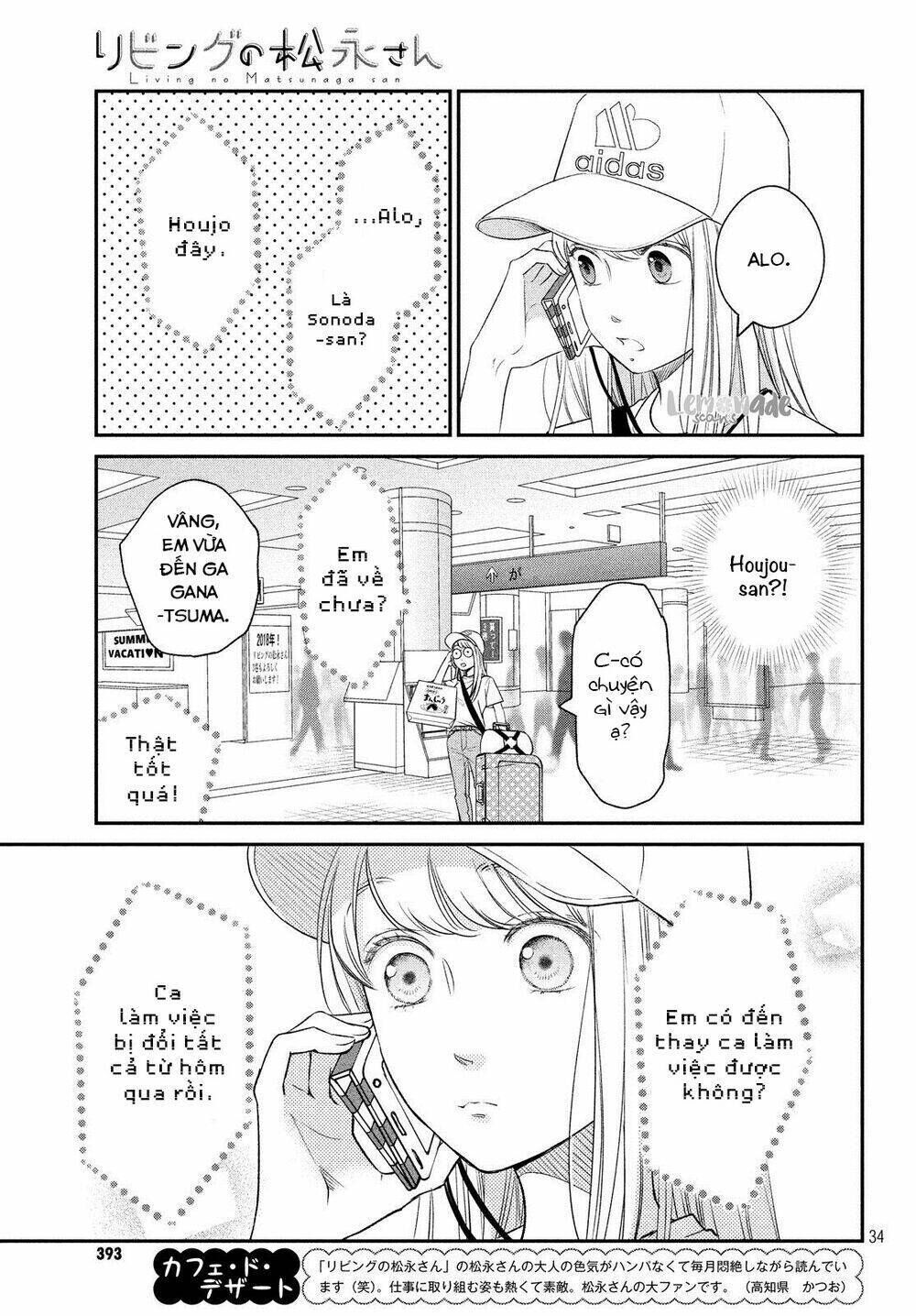 Living no Matsunaga-san Chapter 13 - Trang 2