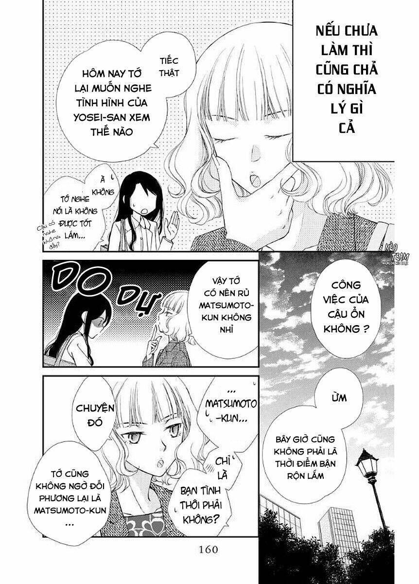 Kekkon X Renai Chapter 14 - Next Chapter 15