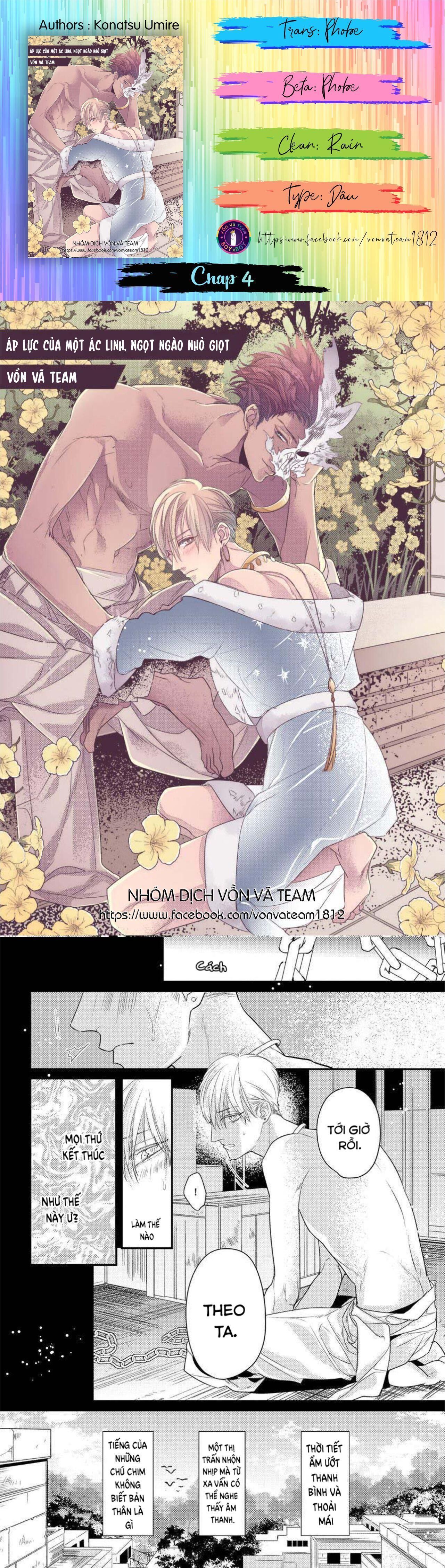 Tuyển Tập Doujinshi Nhà Vã Chapter 4 - Trang 1