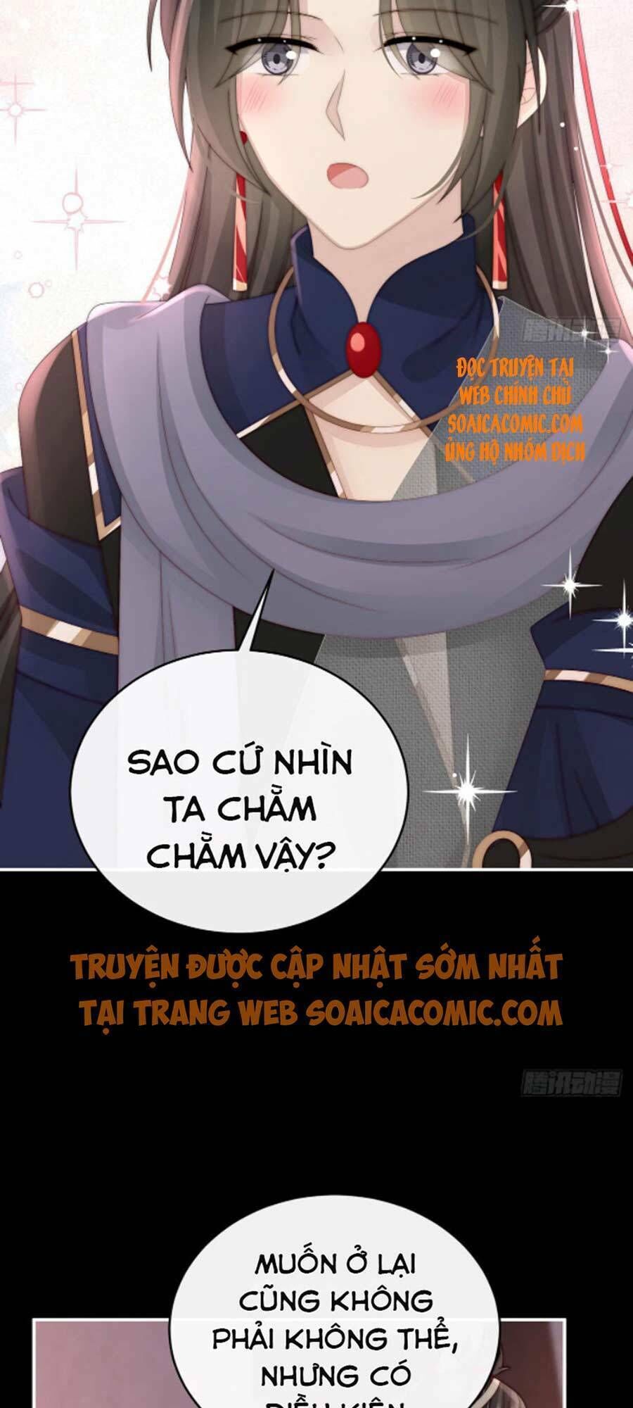 thê chủ, thỉnh hưởng dụng chapter 38 - Trang 2