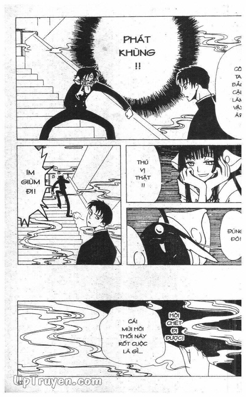 xxxHoLic - Hành Trình Bí Ẩn Chapter 3 - Trang 2