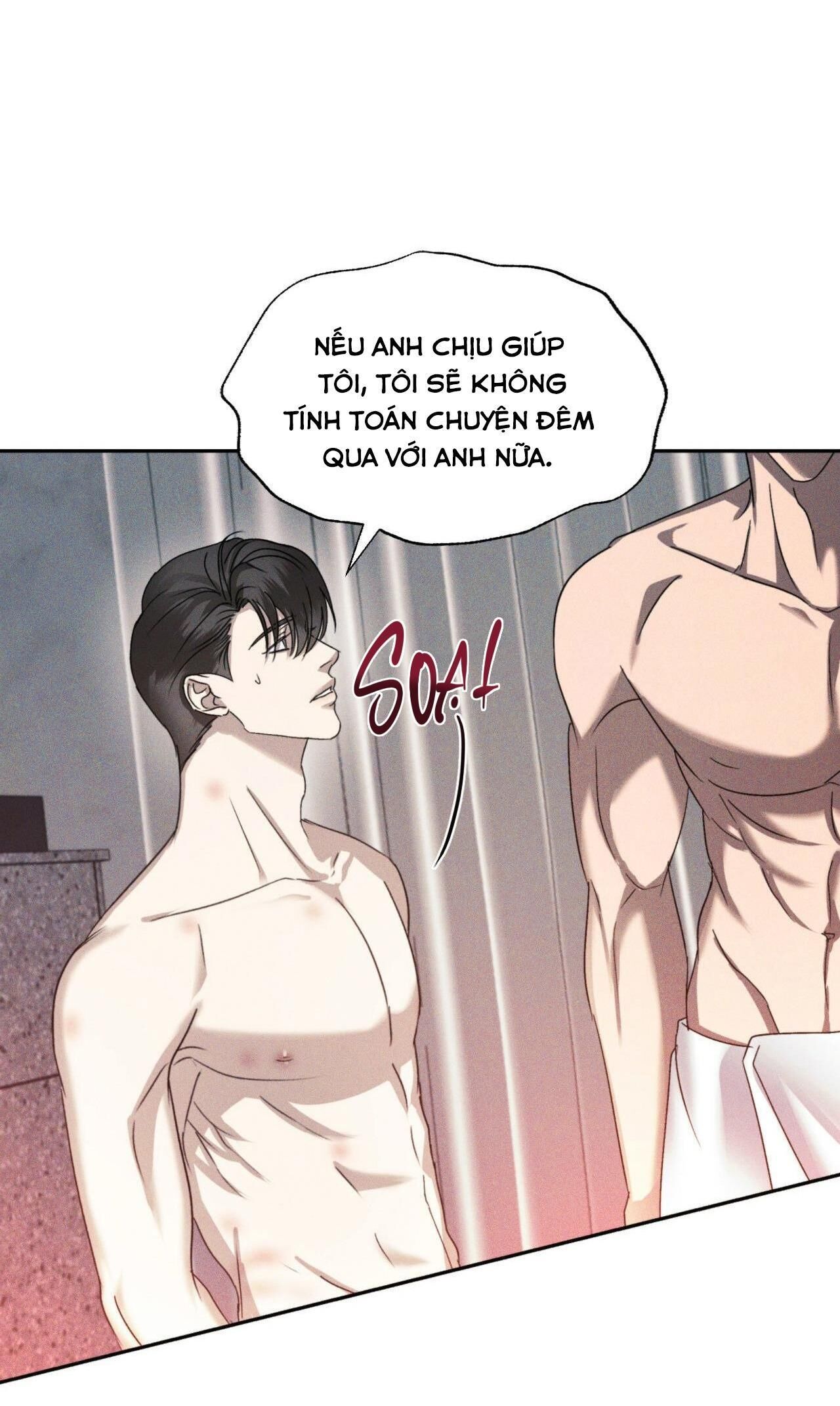 THE EDEN Chapter 4 - Trang 2