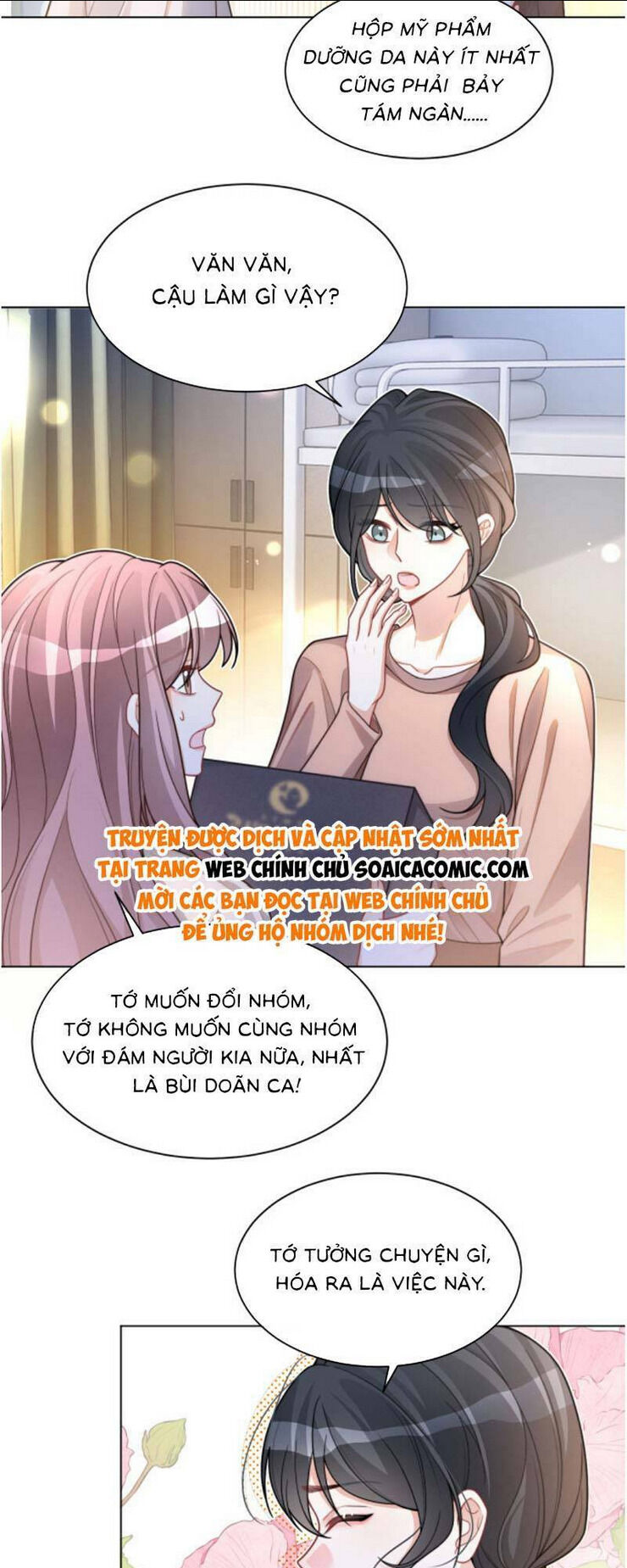 được các anh trai chiều chuộng tôi trở nên ngang tàng Chapter 228 - Next chapter 229