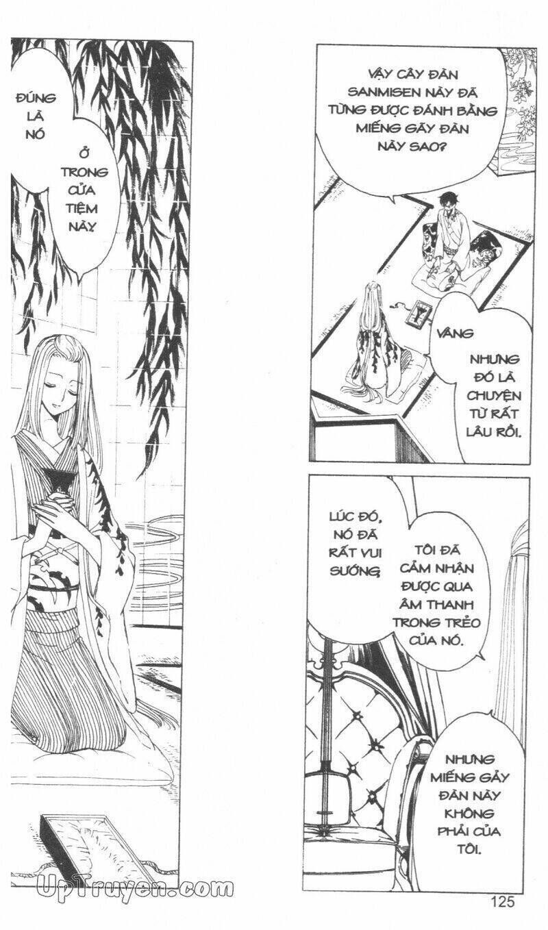 xxxHoLic - Hành Trình Bí Ẩn Chapter 16 - Trang 2