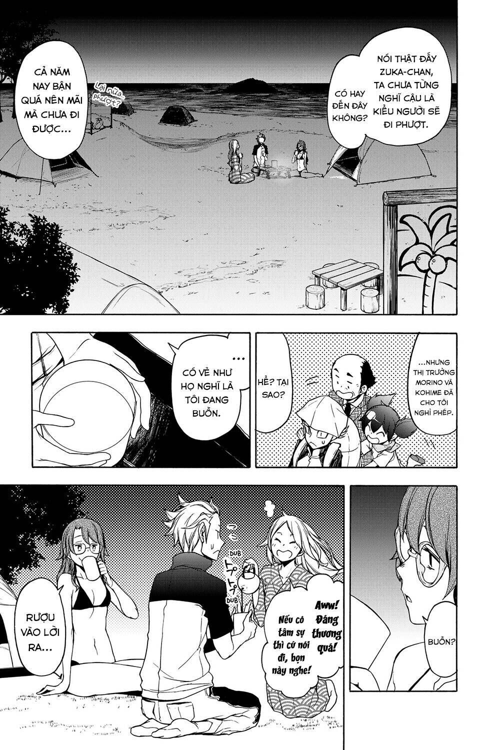 yozakura quartet chapter 163: hồi sinh (kết) - Trang 2