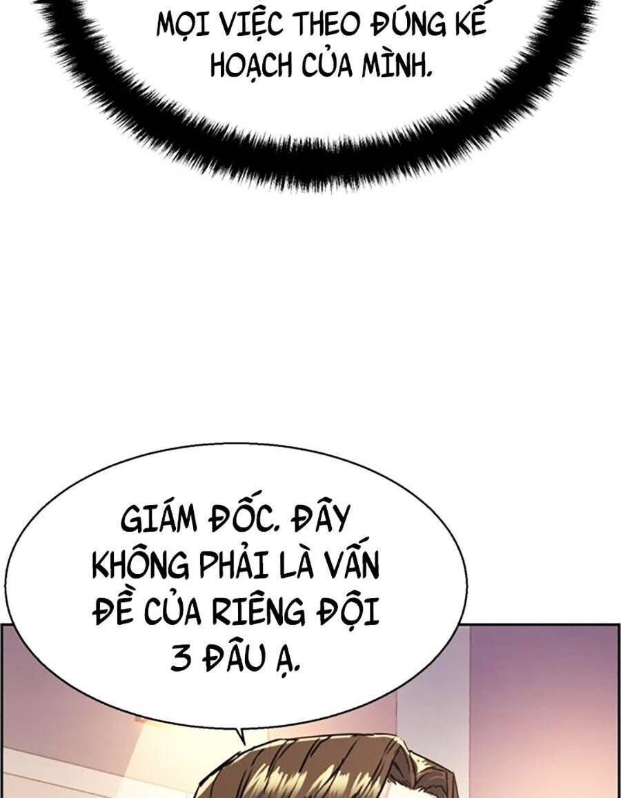 bạn học của tôi là lính đánh thuê chapter 88 - Trang 1