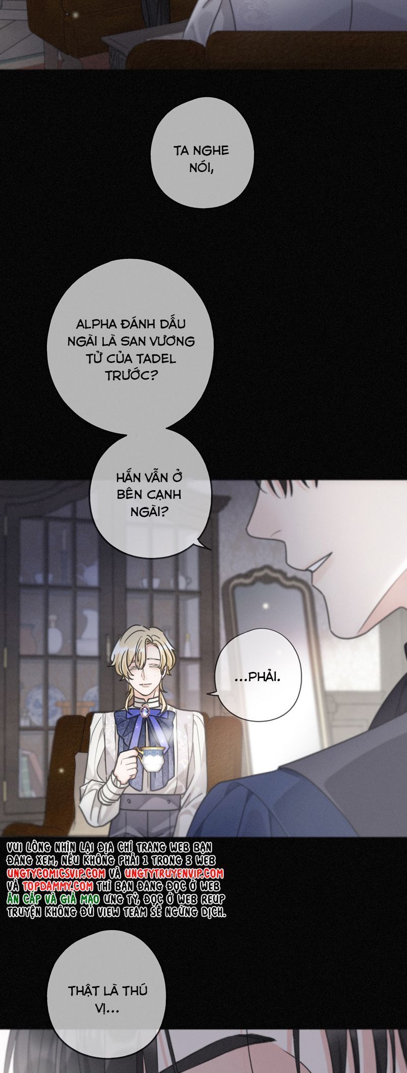 khốn thú chi nhiễm Chapter 17 - Trang 2