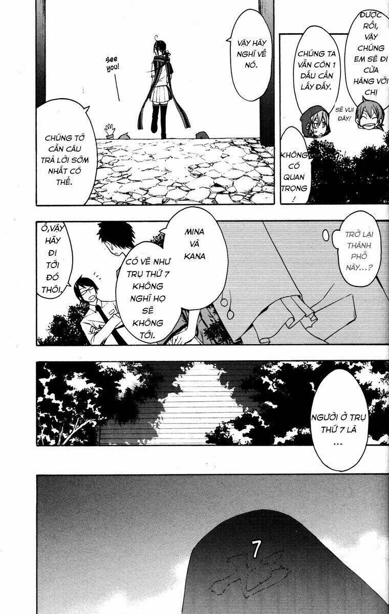 yozakura quartet chapter 20 - Trang 2