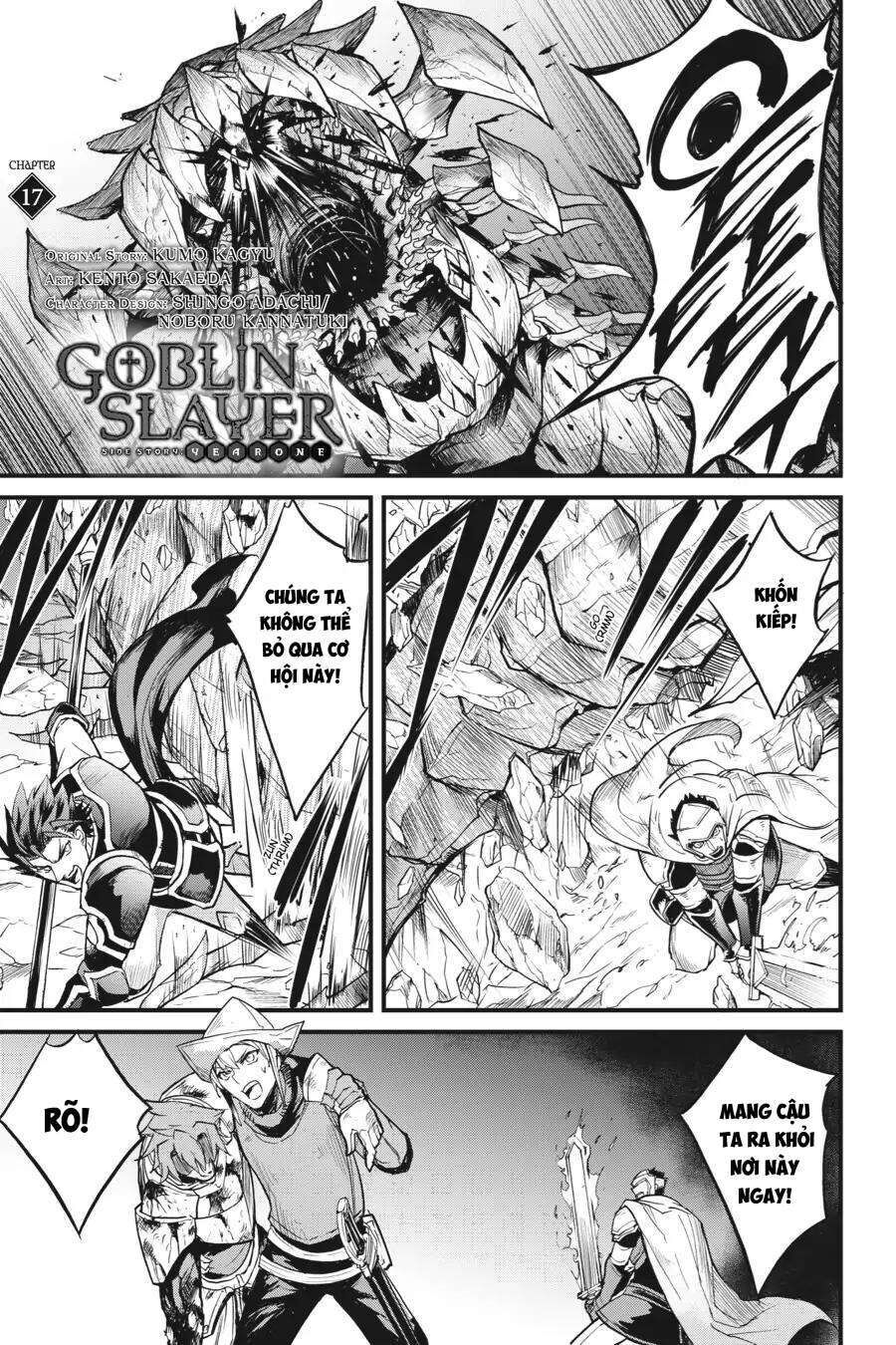 goblin slayer side story: year one Chương 17 - Trang 2