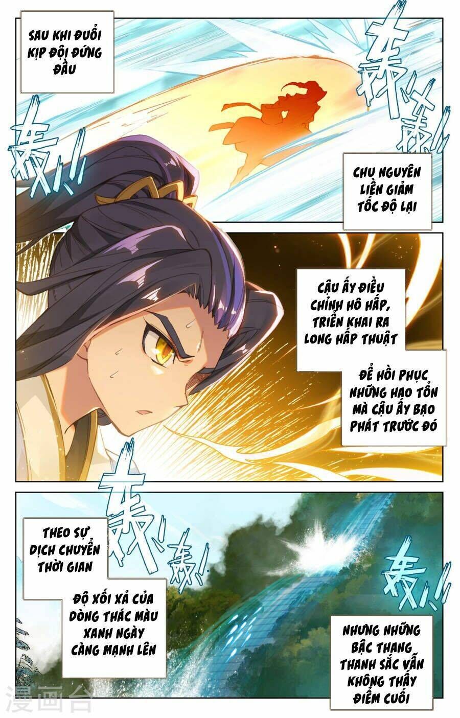 nguyên tôn chapter 111 - Trang 2