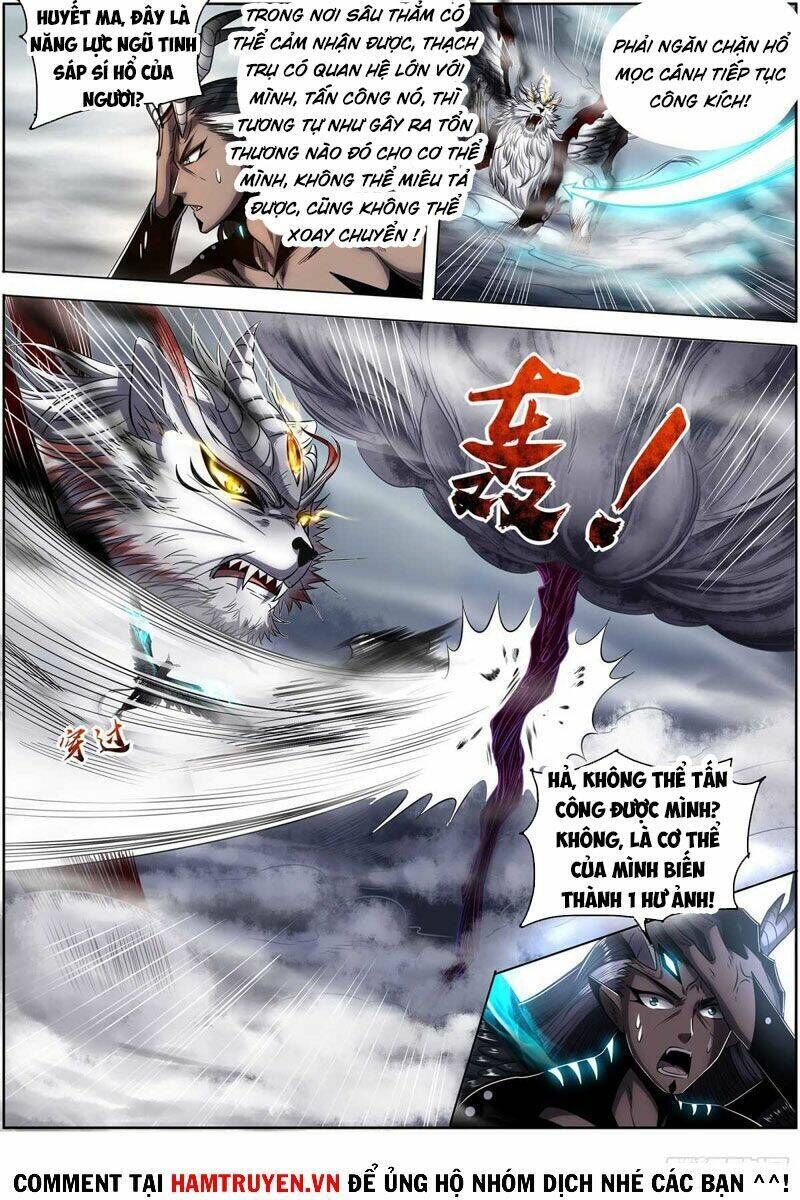 ngự linh thế giới chapter 581 - Trang 2