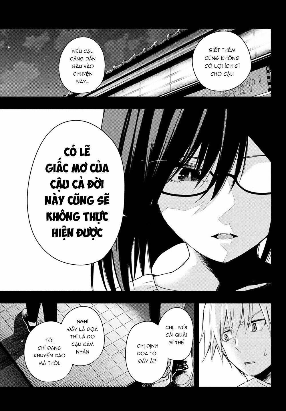 amagami-san chi no enmusubi! chapter 36 - Trang 2