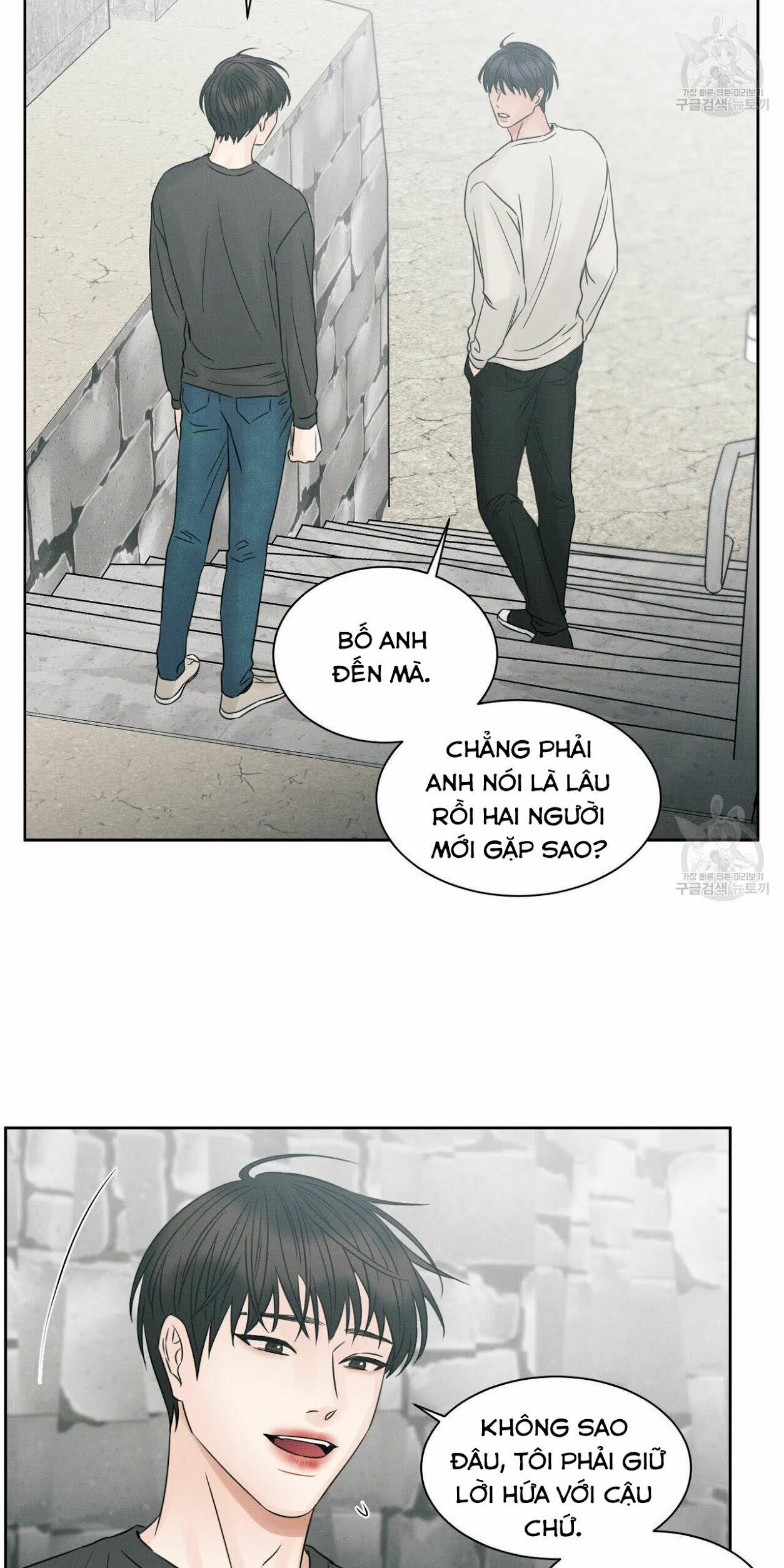 dù anh không yêu em Chapter 23 - Next Chapter 23.5