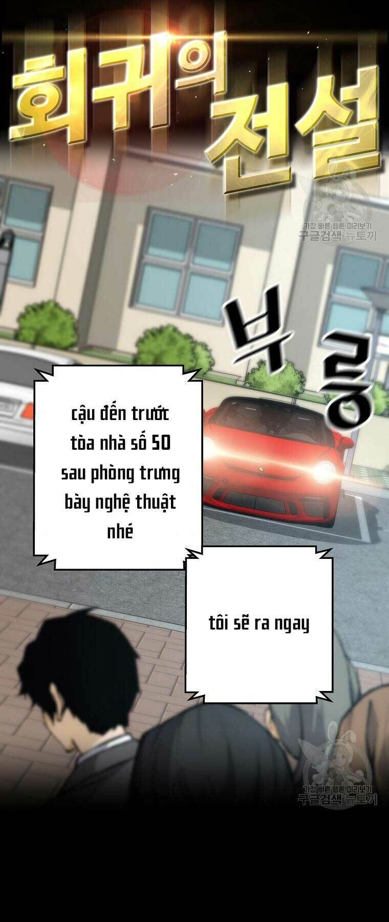 sự trở lại của huyền thoại chapter 48 - Next chapter 49