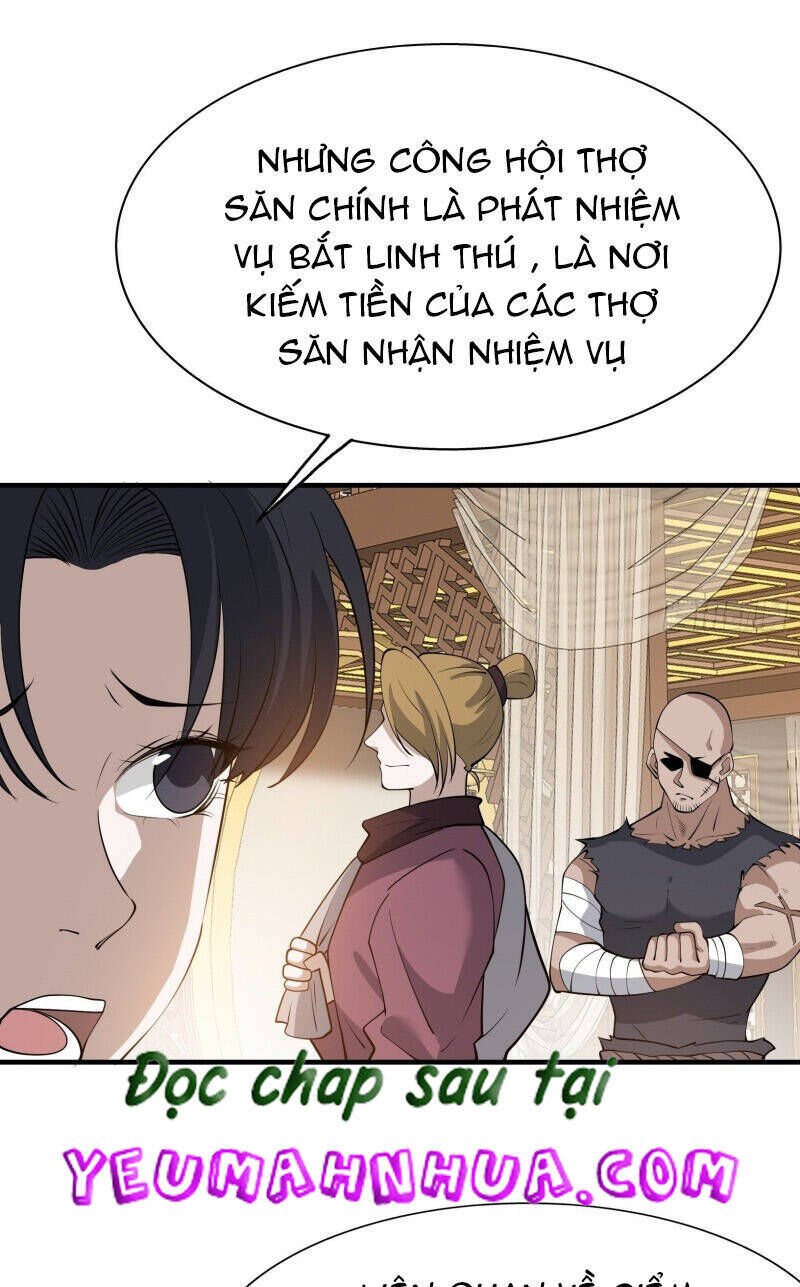 hệ thống gánh con mạnh nhất chapter 21 - Trang 2