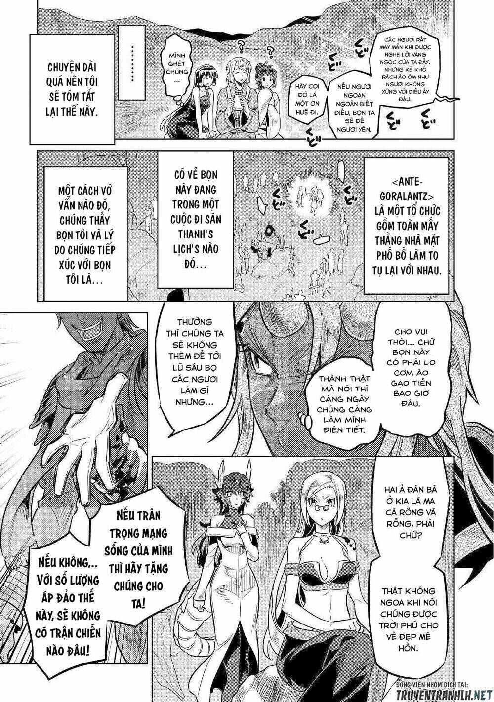 re:monster chapter 56 - Trang 2