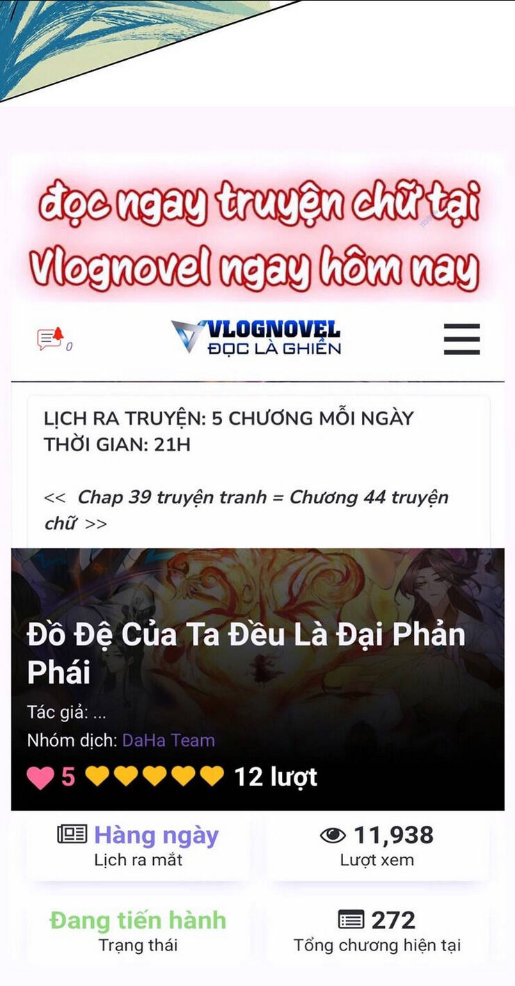 đồ đệ của ta đều là đại phản phái chapter 42 - Next chapter 43