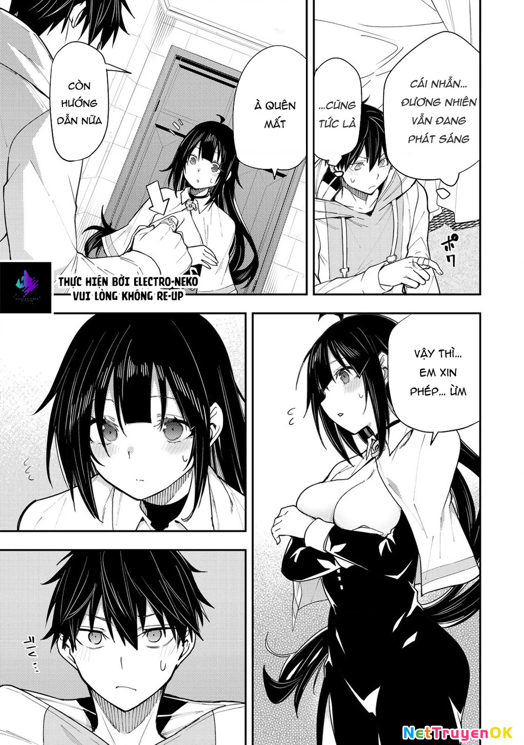 Seinaru Otome to Himegoto wo Chapter 3 - Trang 2