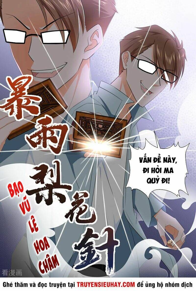 đô thị kiêu hùng hệ thống Chapter 314 - Next Chapter 315