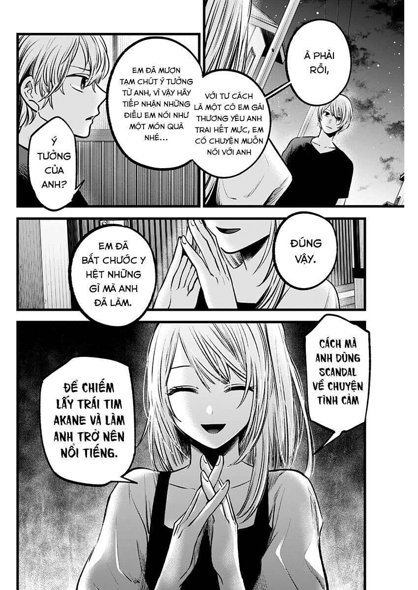 oshi no ko chapter 93 - Trang 2