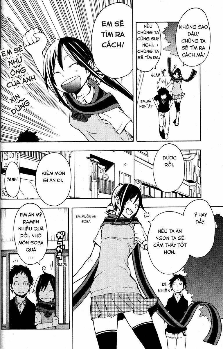 yozakura quartet chapter 22 - Trang 2