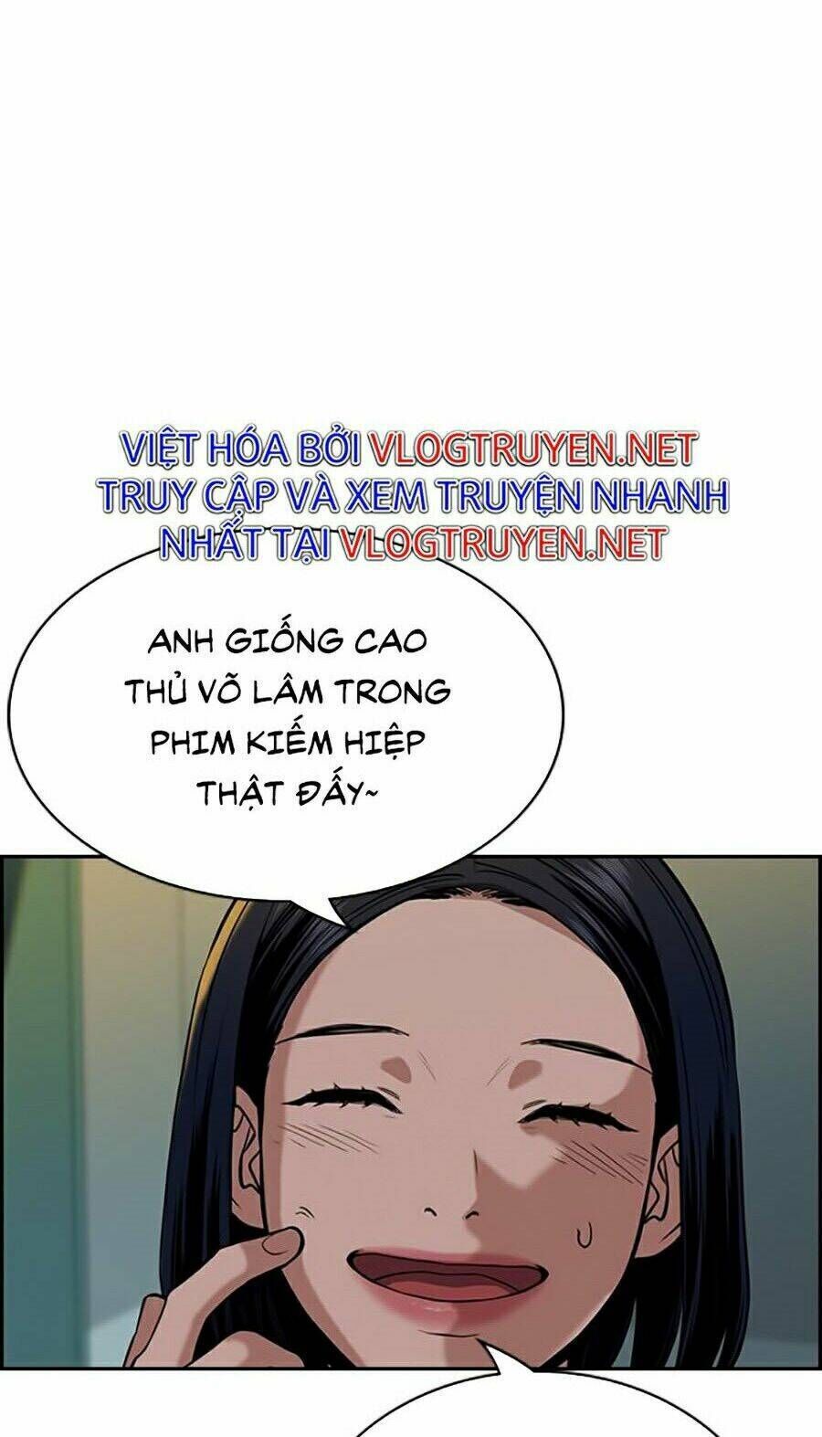 giáo dục chân chính - get schooled chapter 48 - Trang 2