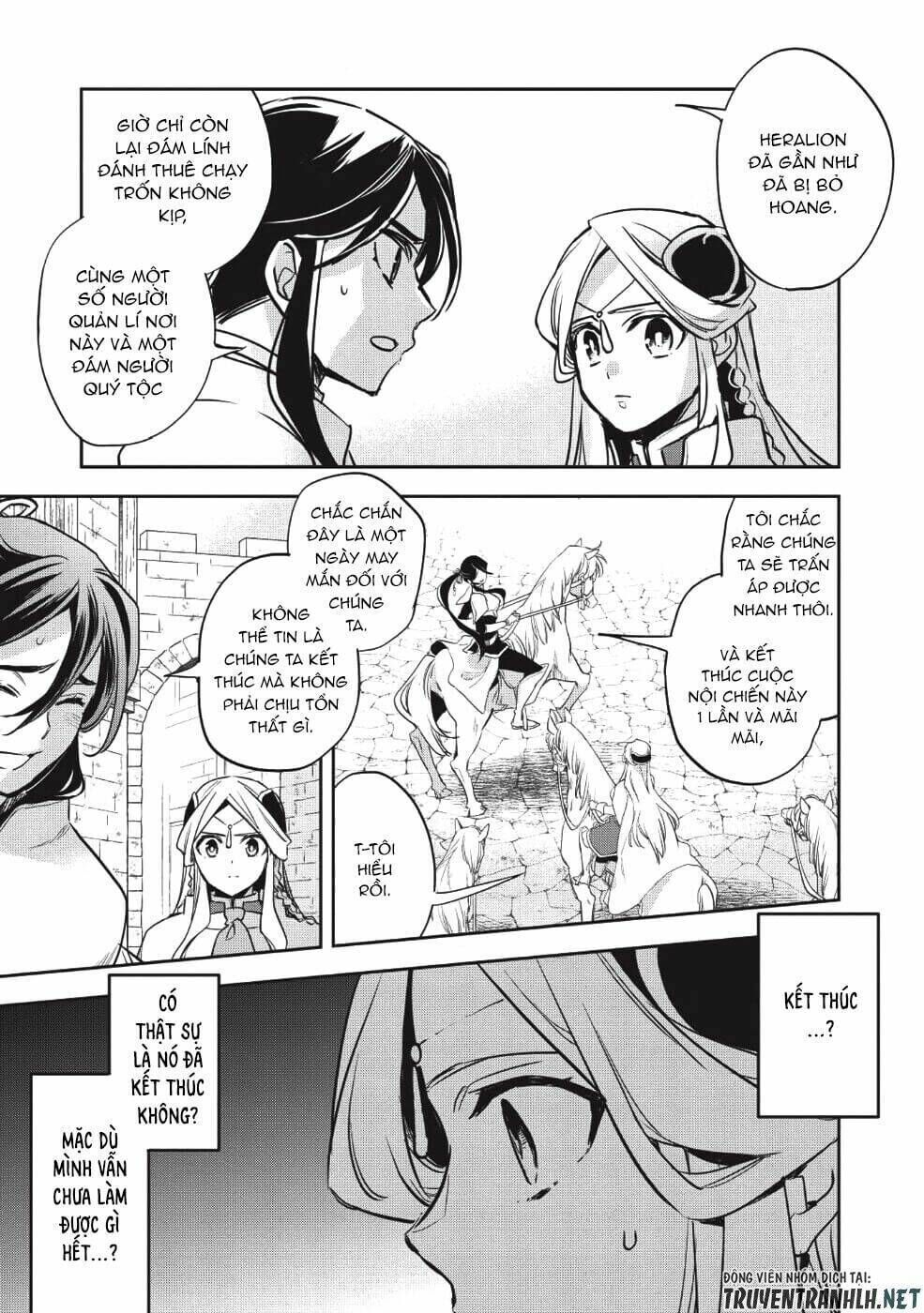 wortenia senki chapter 24 - Trang 2