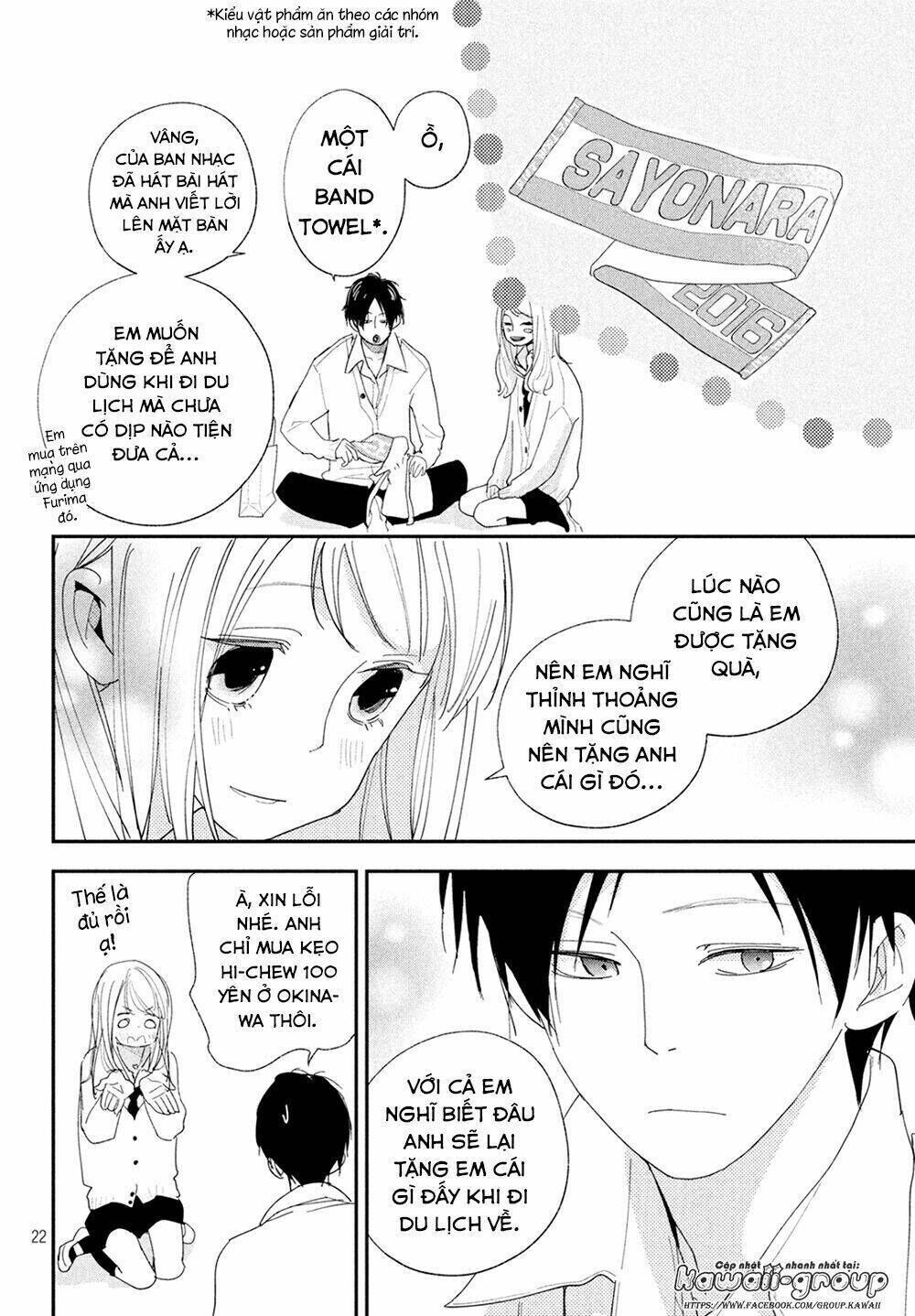 Mairimashita, Senpai! Chapter 7 - Trang 2