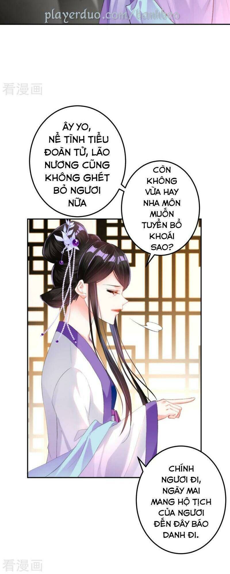 vương gia, áo lót của ngươi rơi mất rồi chapter 11 - Next chapter 12