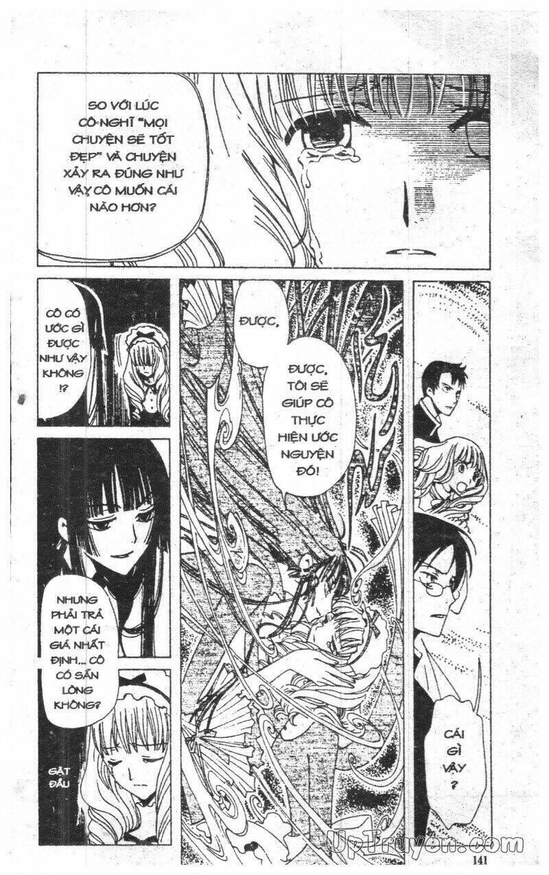 xxxHoLic - Hành Trình Bí Ẩn Chapter 4 - Trang 2