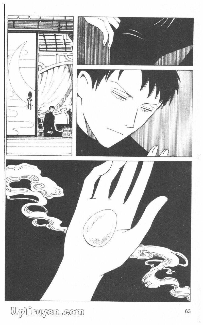 xxxHoLic - Hành Trình Bí Ẩn Chapter 17 - Trang 2