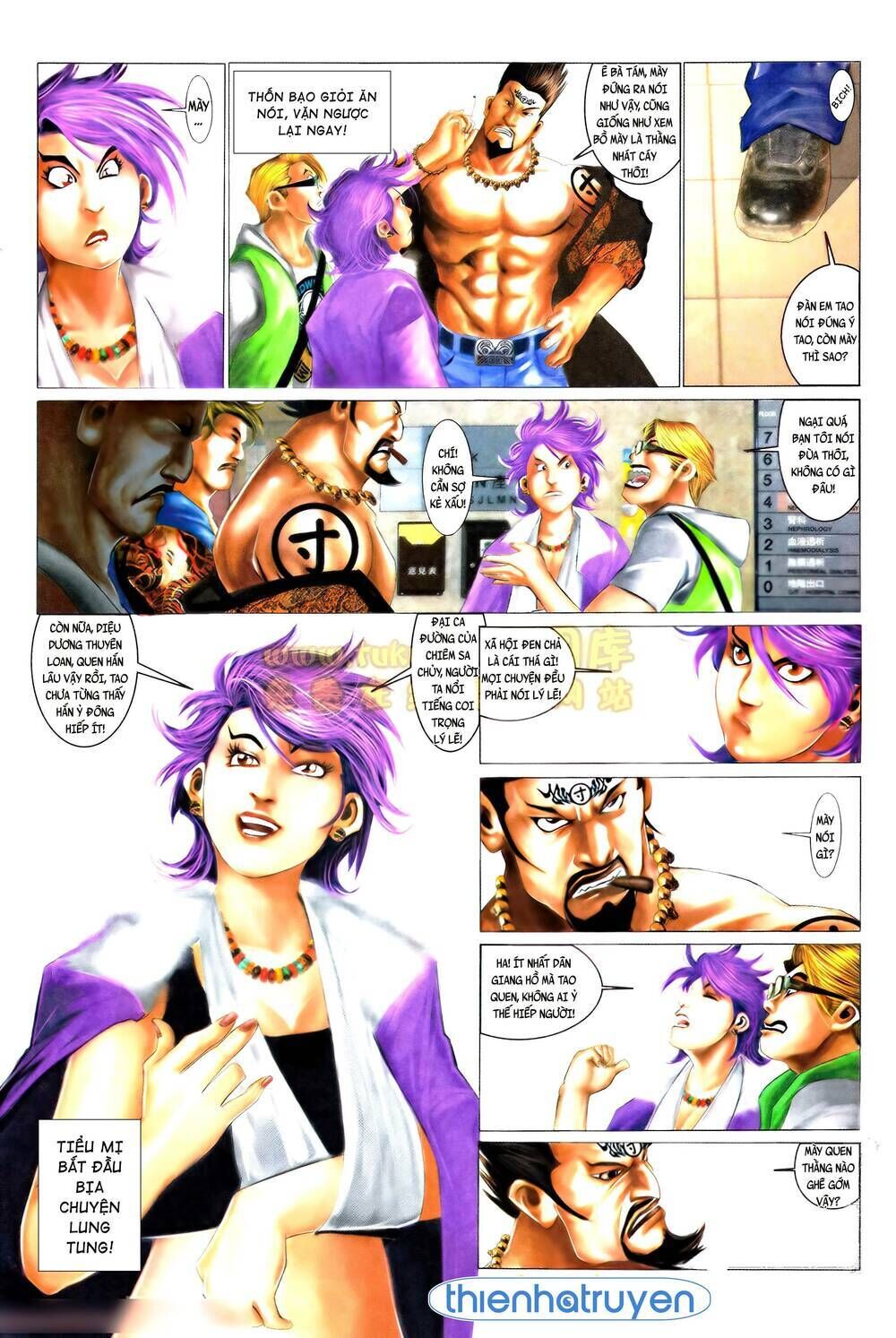 hỏa vũ diệu dương chapter 558 - Trang 2