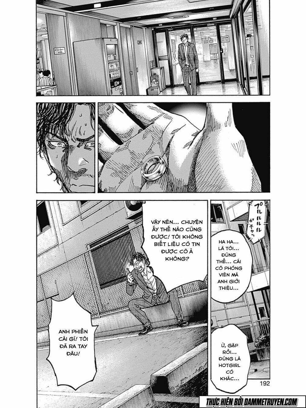 Yokokuhan 2 - The copycat Chapter 12 - Next Chapter 13