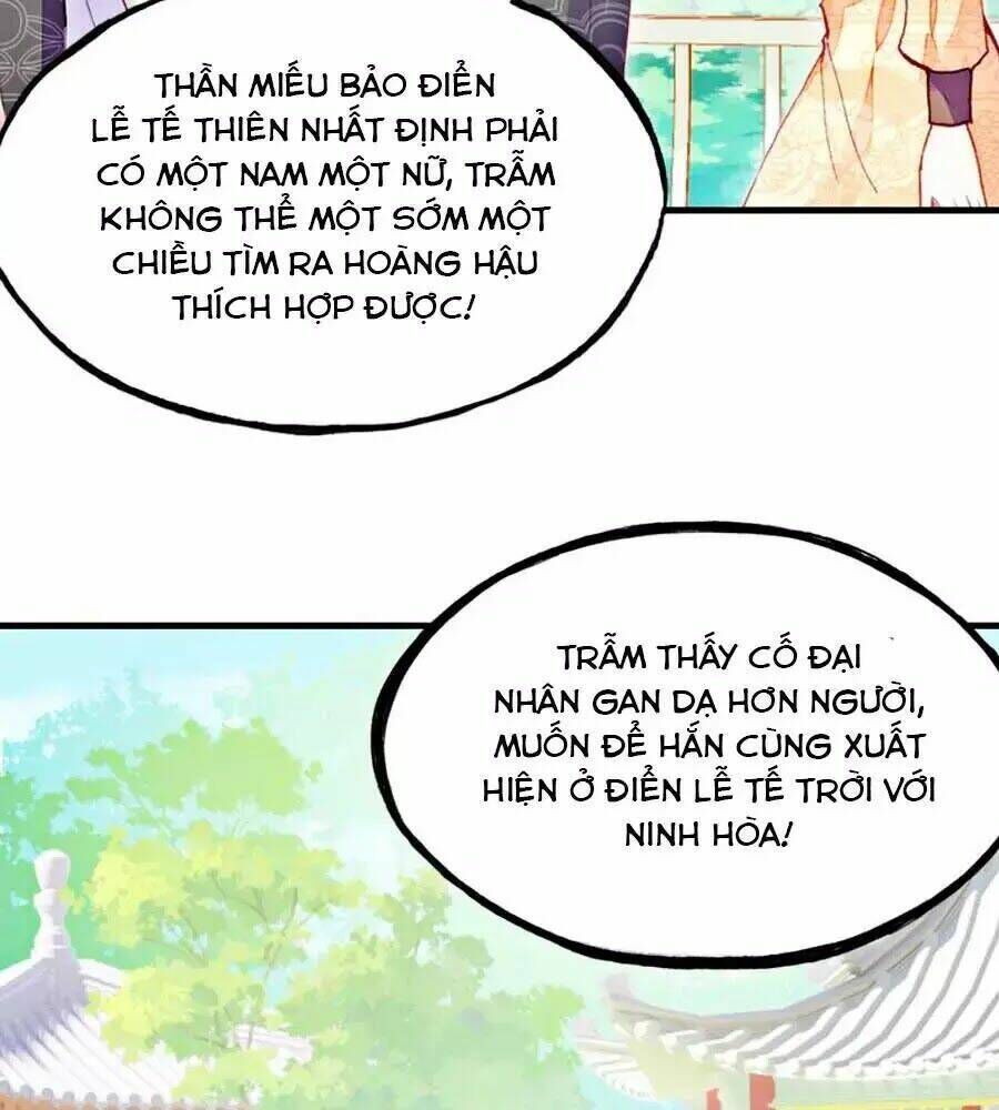 Trẫm Cũng Không Muốn Quá Khí Phách Chapter 16 - Trang 2