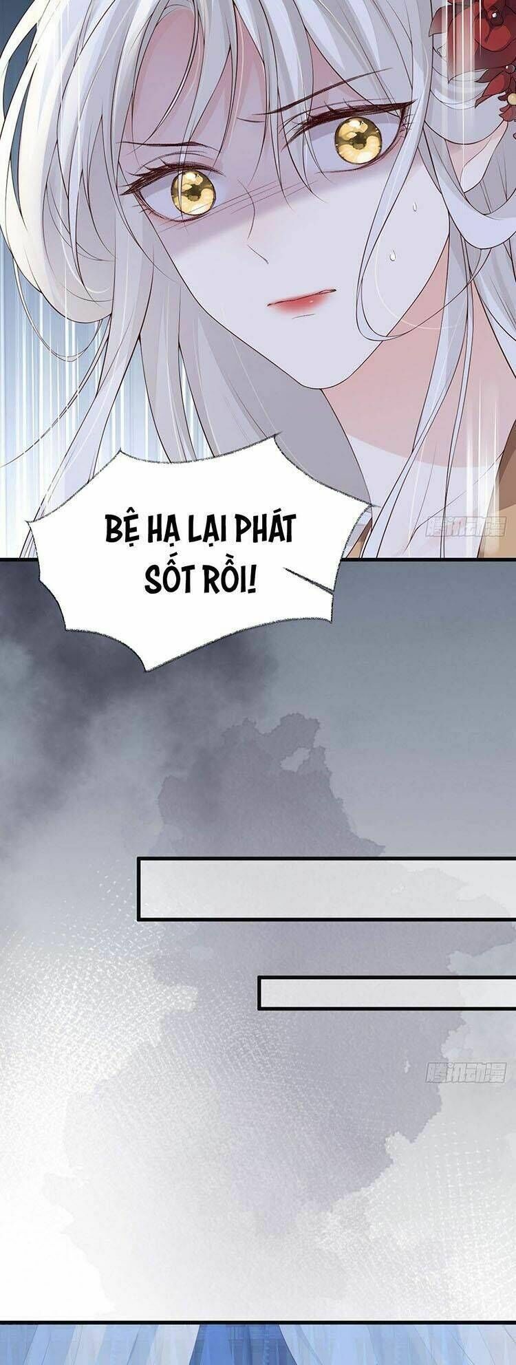 thái hậu quân hạ thần chapter 82 - Next chapter 83