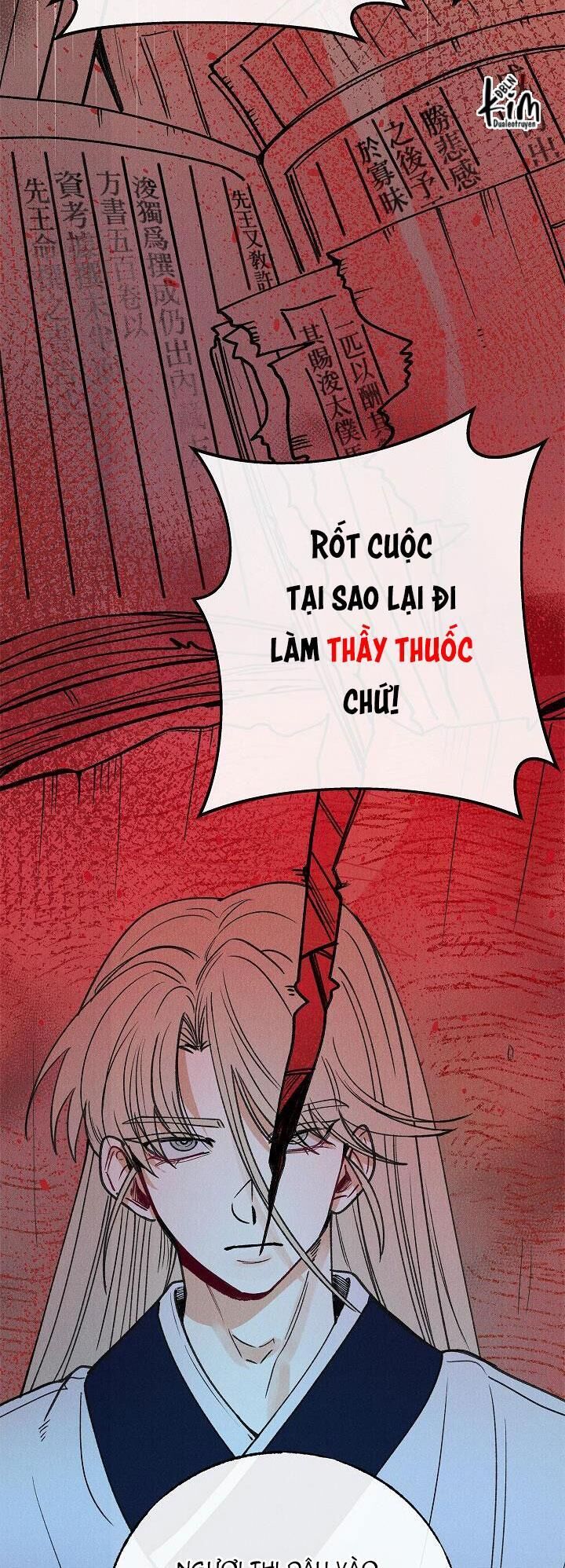 BL CỔ TRANG-ÂU CỔ NGẮN NHÀ KIM Chapter 32.4 mộng mị 4 - Next Chapter 32.5 mộng mị 5