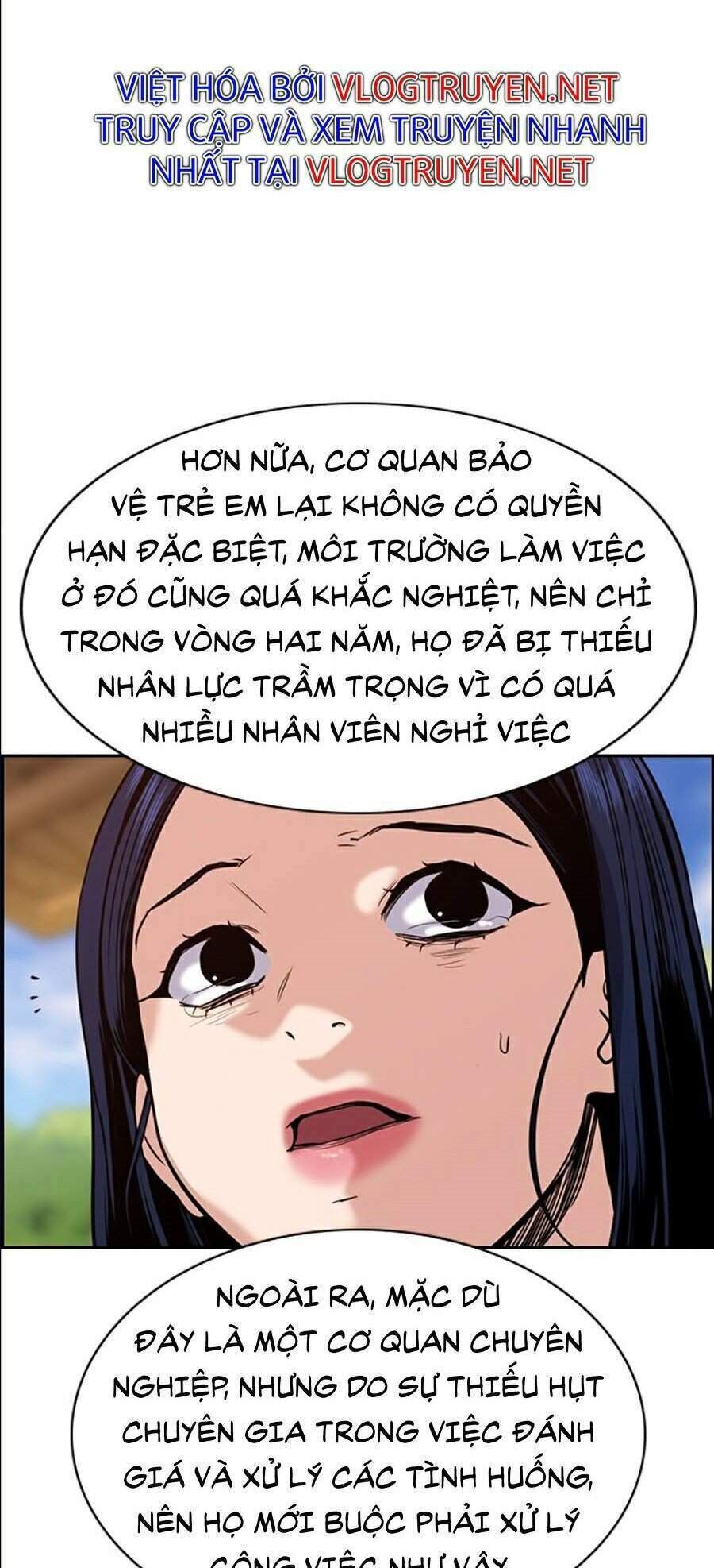 giáo dục chân chính - get schooled chapter 47 - Trang 2