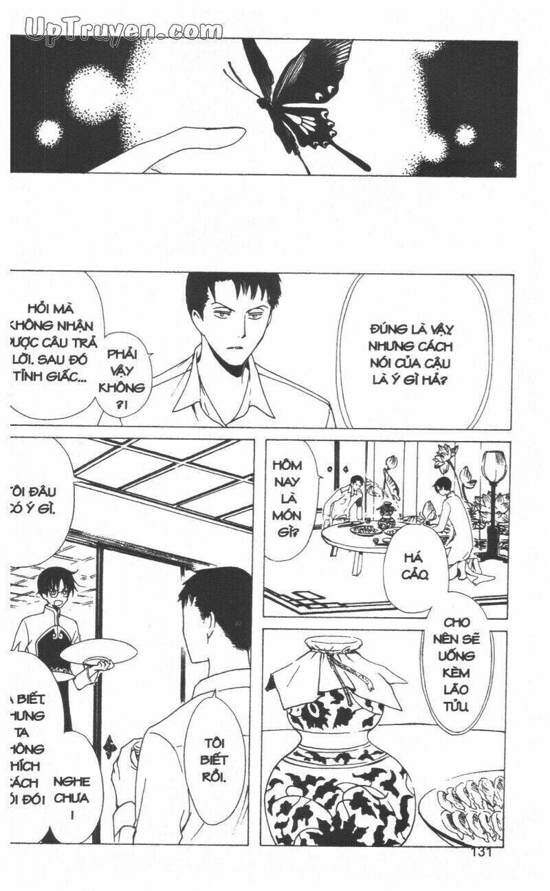 xxxHoLic - Hành Trình Bí Ẩn Chapter 19 - Next 