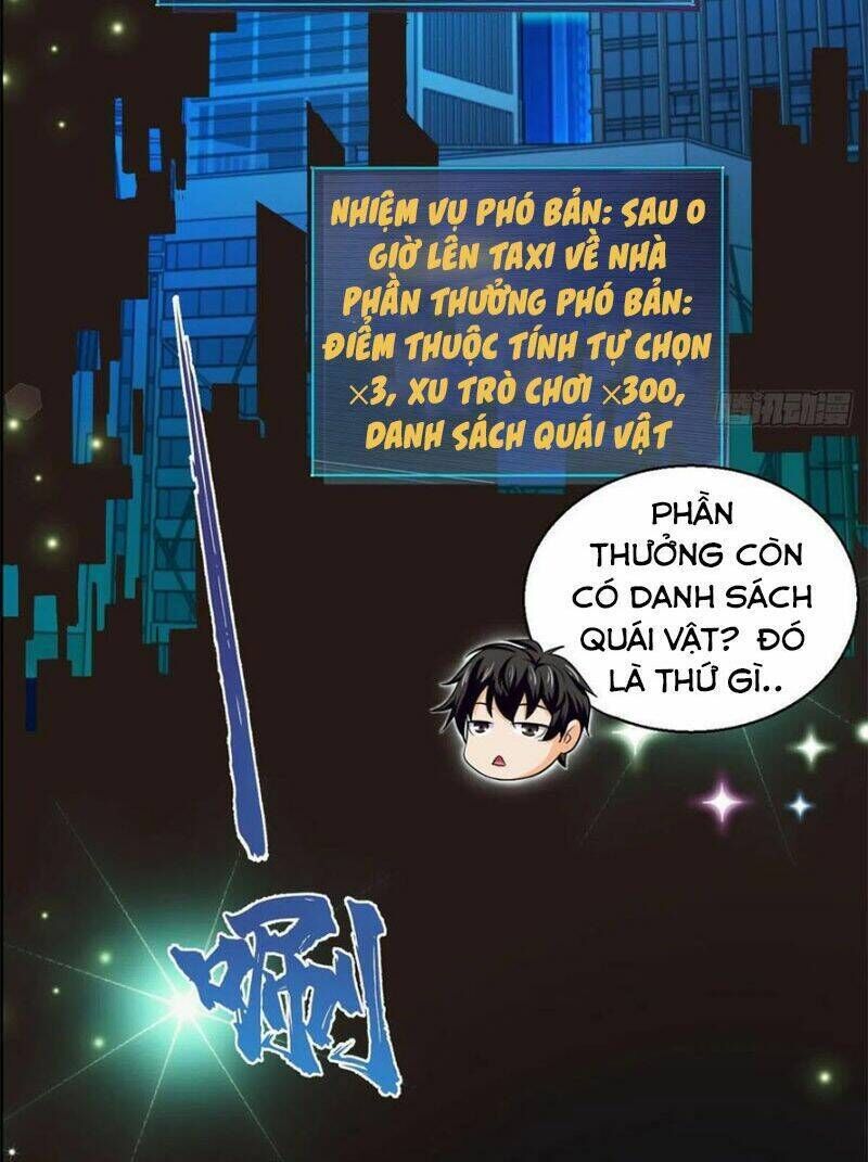 toàn cầu sụp đổ Chapter 47 - Next chapter 48