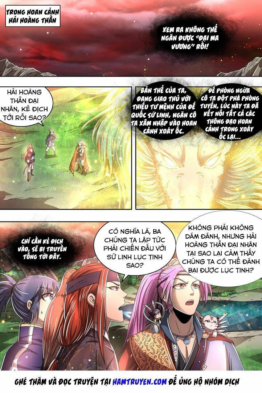 ngự linh thế giới Chapter 442 - Trang 2