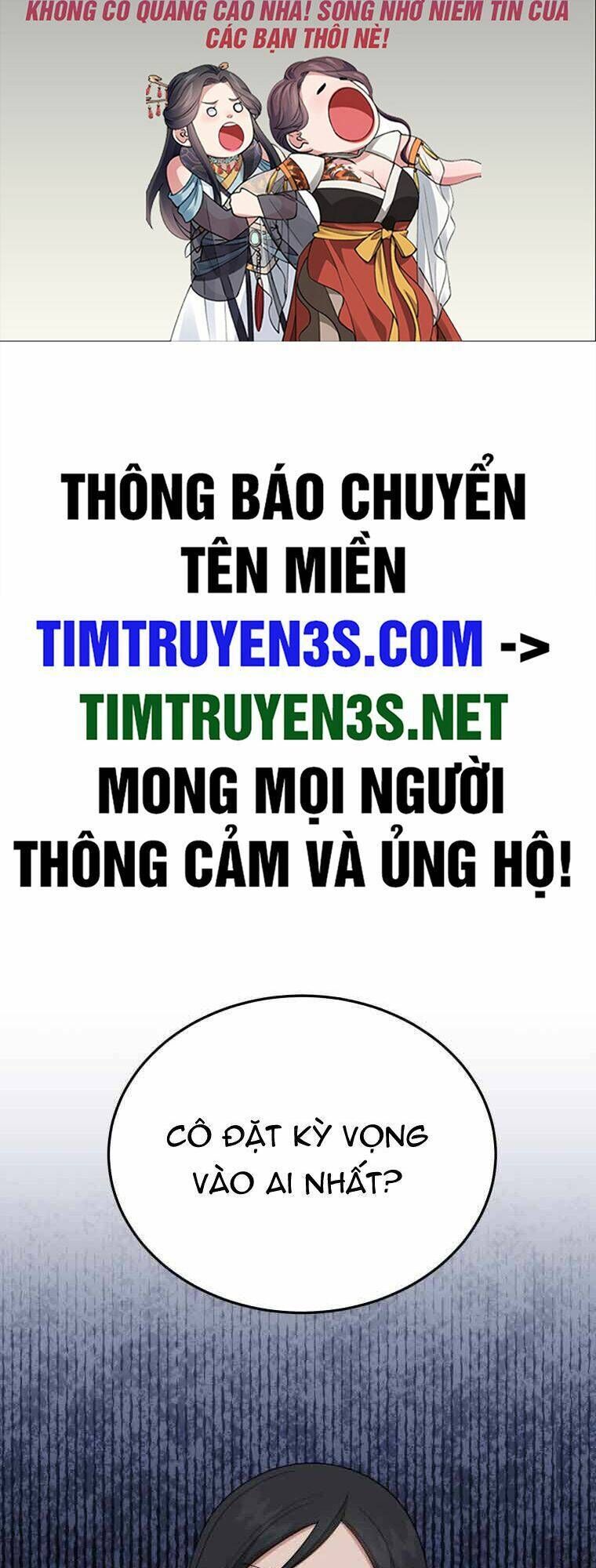 con gái tôi là một thiên tài âm nhạc chapter 83 - Next chương 84