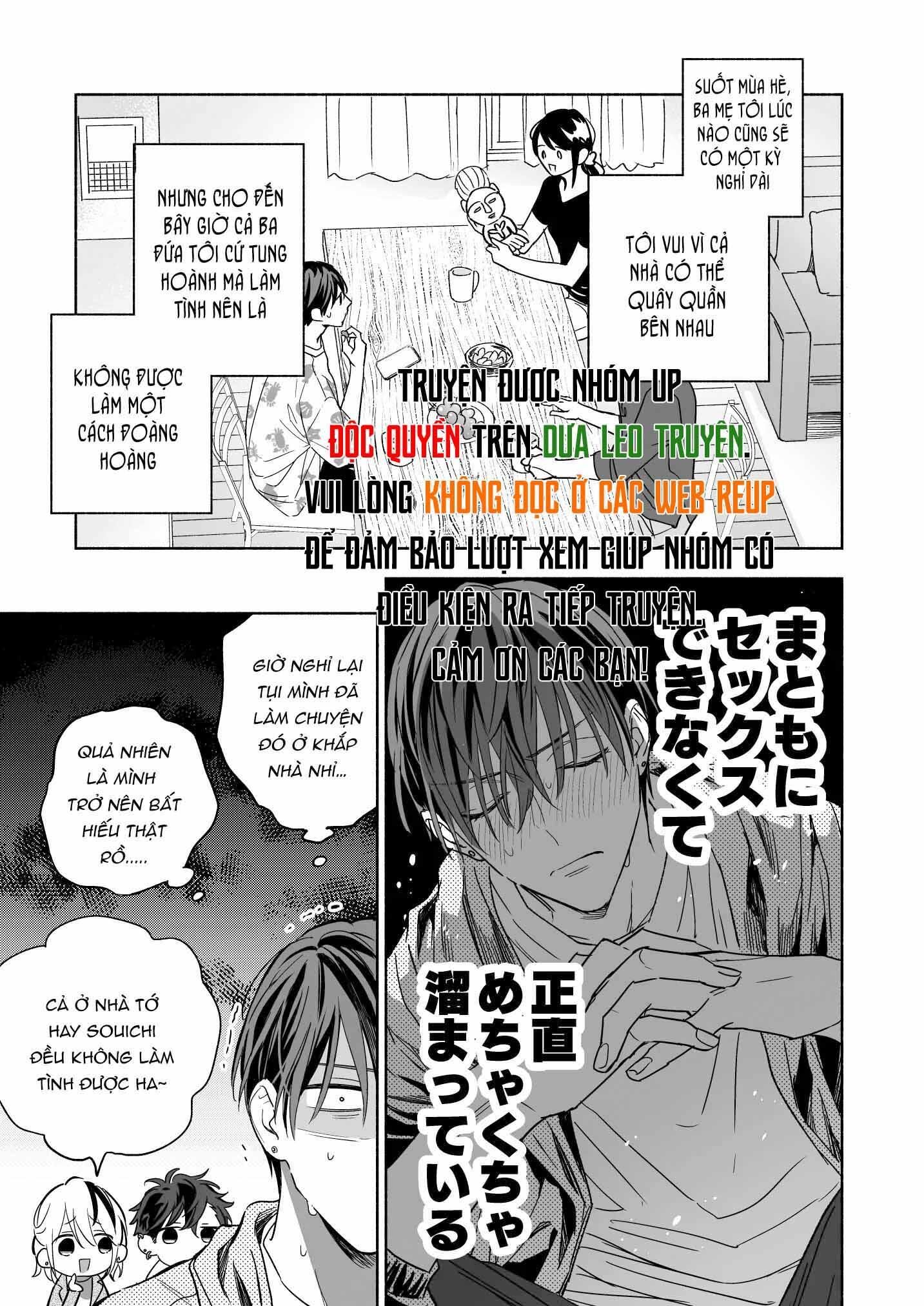 oneshot vicera comics house Chapter 54 3some 3 - Next Chương 55