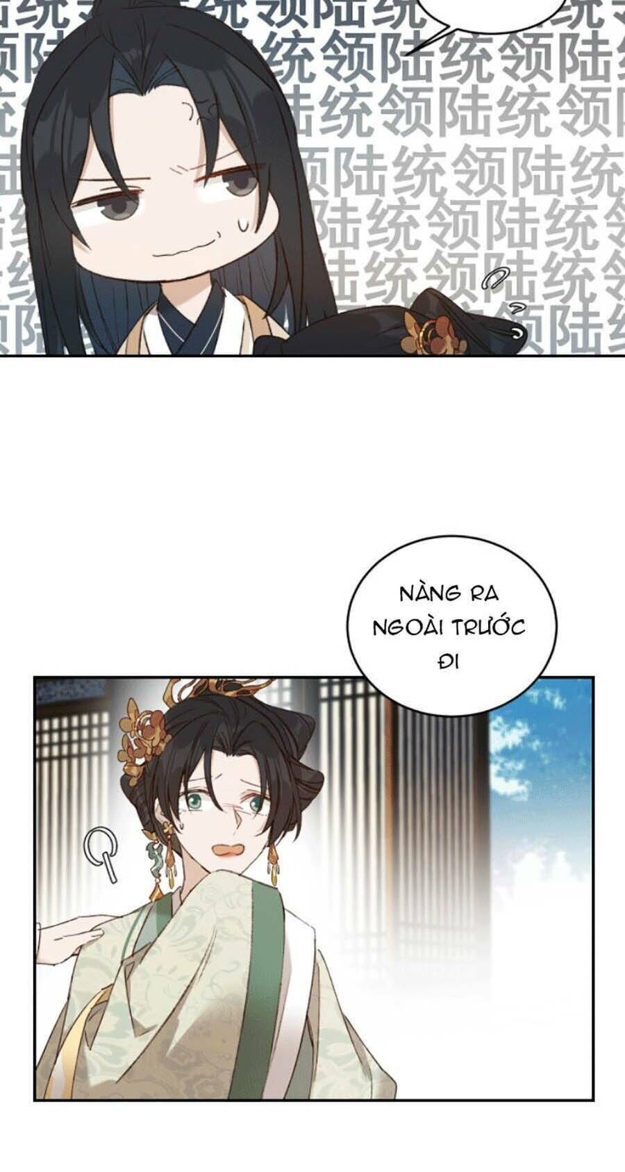 hoàng hậu vô đức chapter 49 - Trang 2