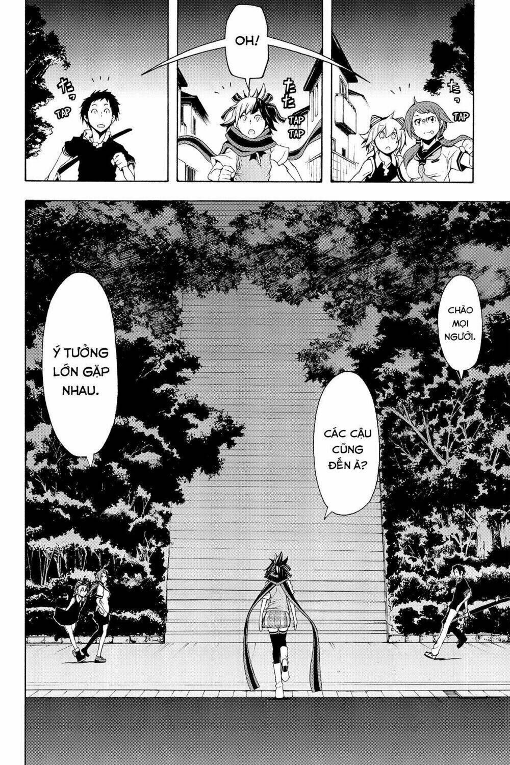 yozakura quartet chapter 113: hải nữ (phần 1) - Trang 2