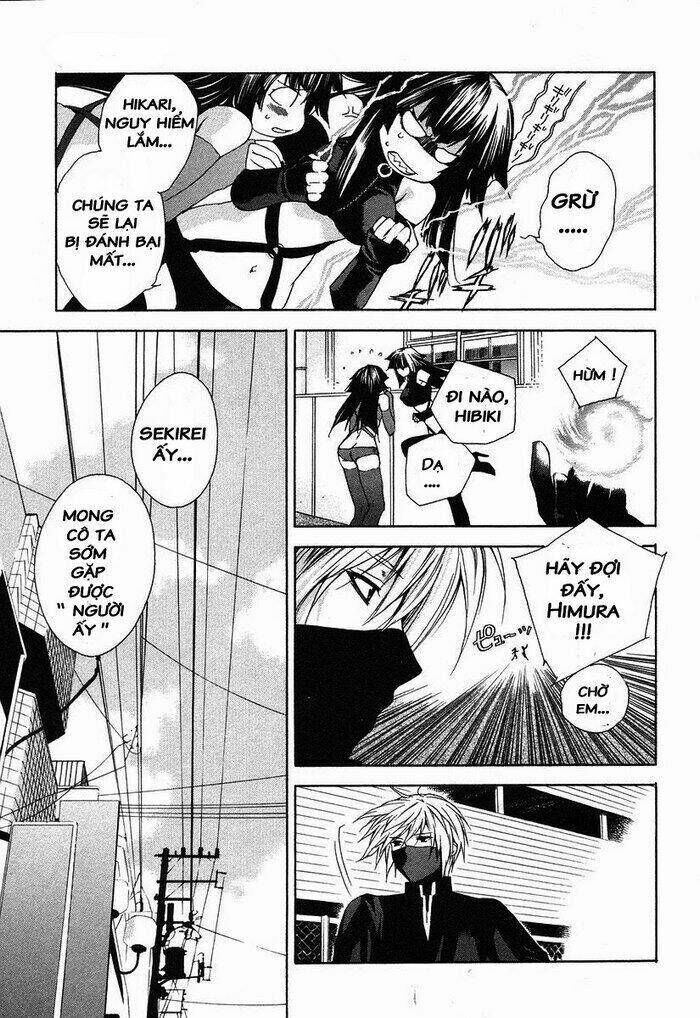 Sekirei Chapter 1 - Trang 2