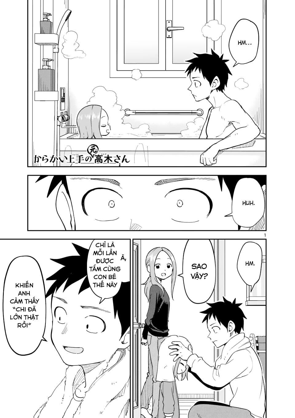 Karakai Jouzu no (Moto) Takagi-san Chapter 306 - Next Chapter 307