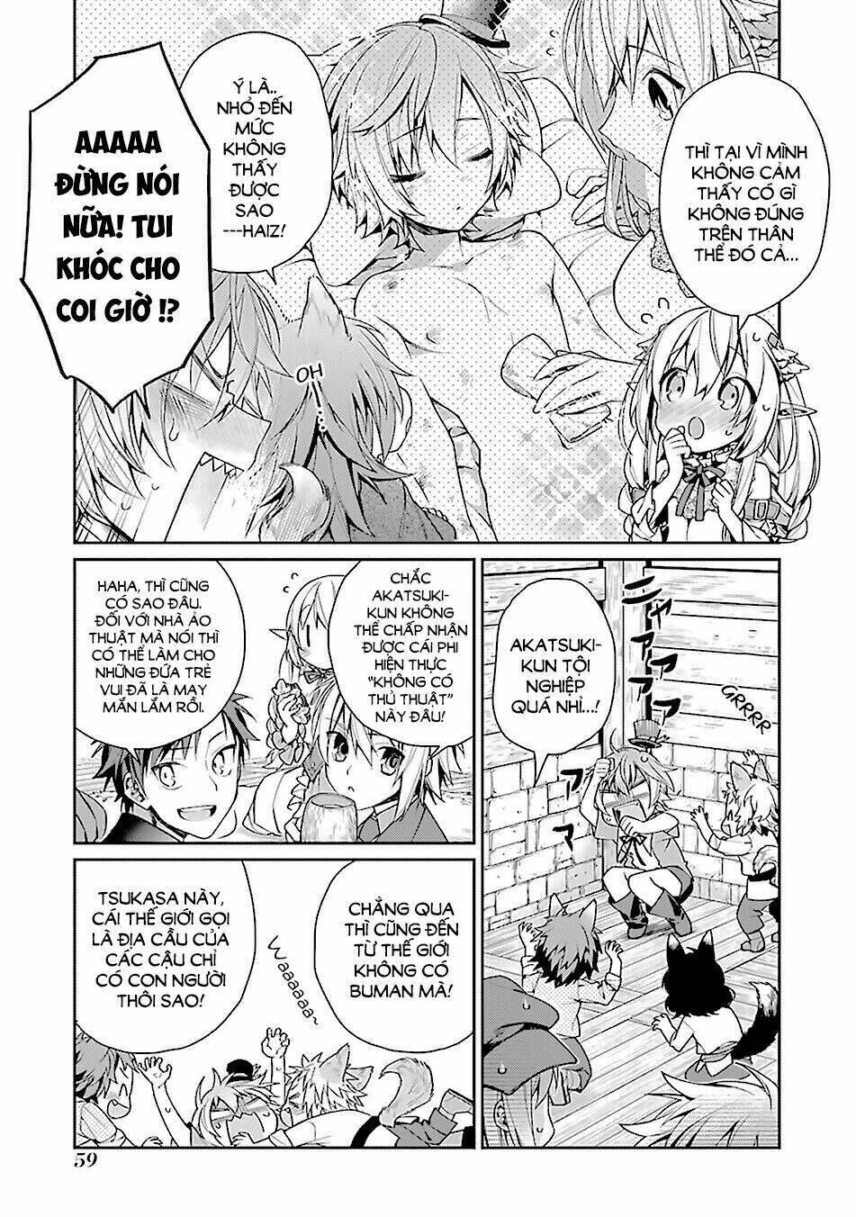 choujin koukousei-tachi wa isekai demo yoyuu de ikinuku you desu chapter 3: bữa tiệc và sự thù địch - Trang 2